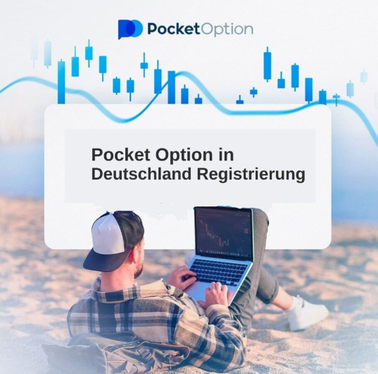 Pocket Option Site – Ein umfassender Leitfaden zu Funktionen und Vorteilen