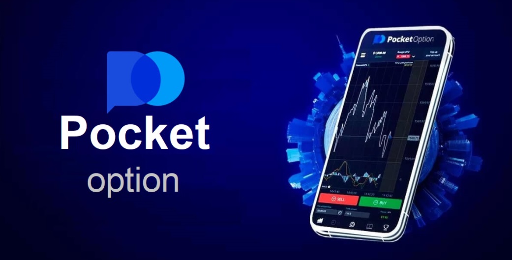 The Evolution and Features of Pocket Option