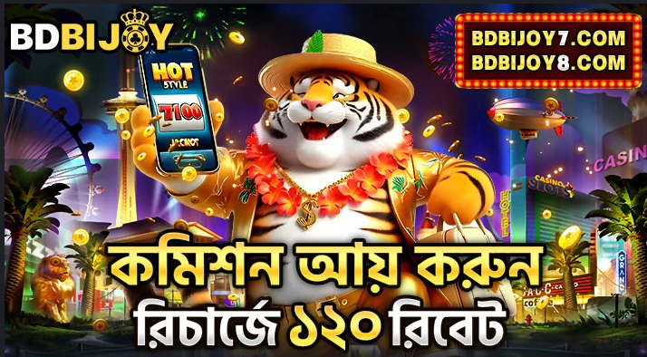 Your Ultimate Guide to Bdbijoy Discover the Joy of Connectivity