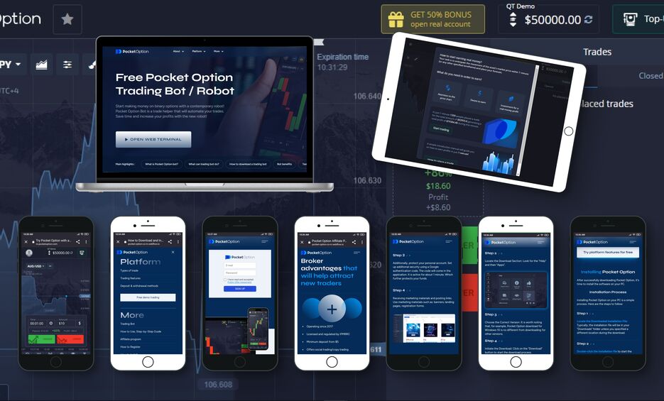 Pocket Option в Україні 9 Pocket Option в Україні 9