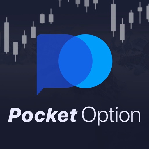 Реальная Торговля на Pocket Option Как Начать и Преуспеть Реальная Торговля на Pocket Option Как Начать и Преуспеть