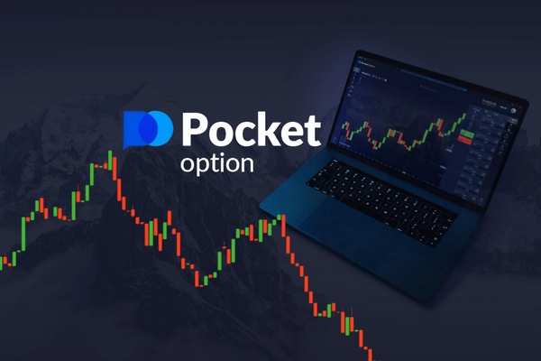 Understanding Leverage Pocket Option and Its Impact on Trading Understanding Leverage Pocket Option and Its Impact on Trading
