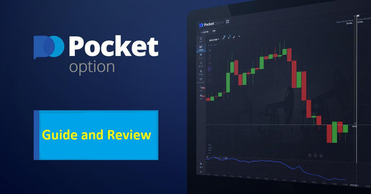 Understanding Leverage Pocket Option and Its Impact on Trading Understanding Leverage Pocket Option and Its Impact on Trading